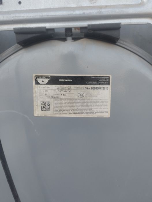 Двухконтурный котёл газовый