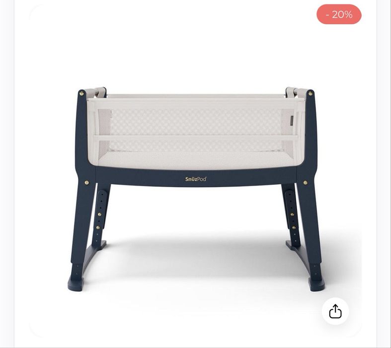 Бебешко креватче Snuzpod Studio London тип Next to me