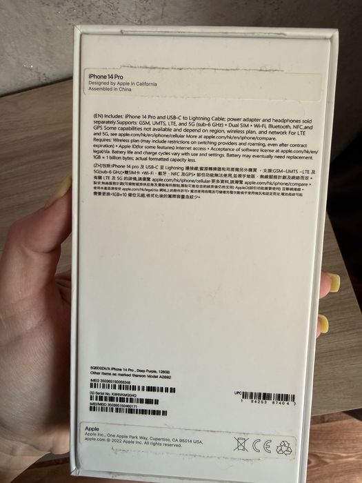 IPhone 14 Pro 128 ГБ