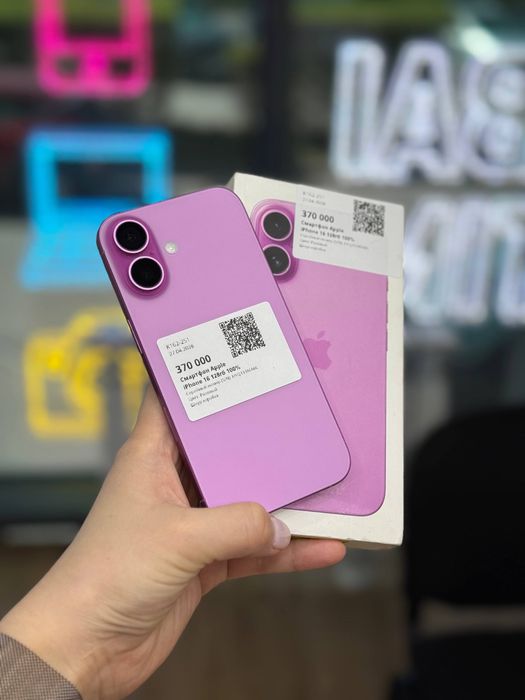 Iphone 16• каспи рассрочка 0-0-12• BAI TIME