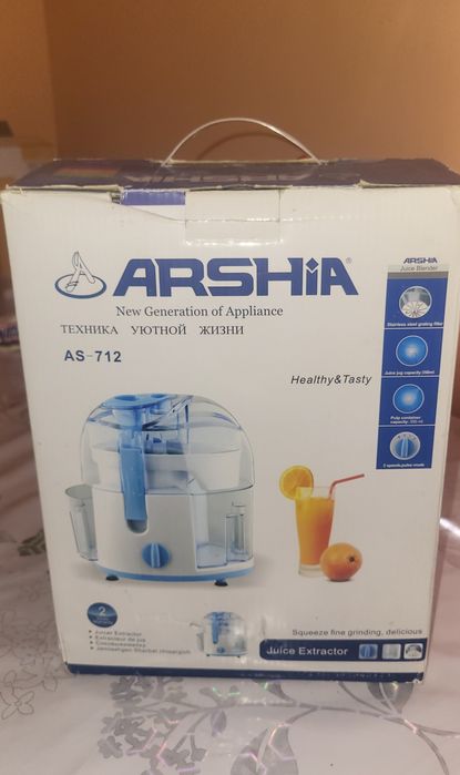 Соковыжималка сатылады