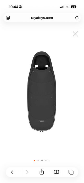 Чувалче за количка Cybex Platinum Footmuff