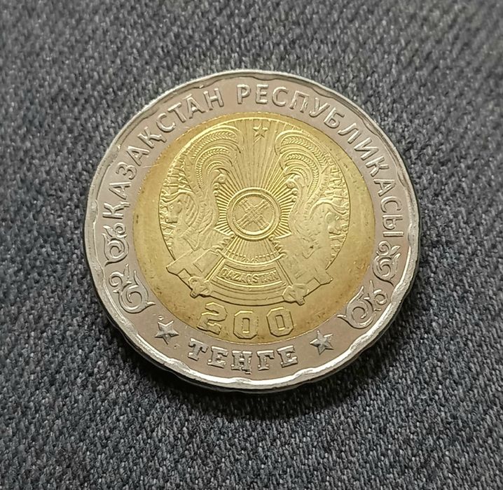 Монеты коллекционные JETI QAZYNA