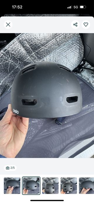 Каска за тротинетка/колело