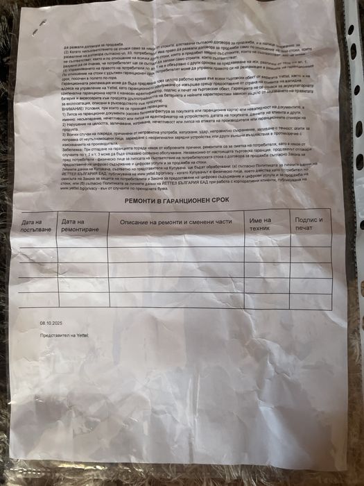 Aipods pro 3 с гаранция и КАСОВ БОН