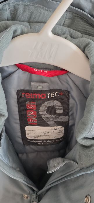 Комбинезон зимний Reima 74 р