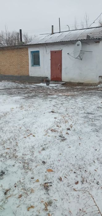 Үй сатылады. Продаётся дом