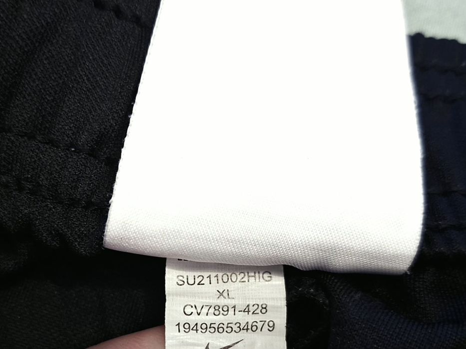 Nike Inter-Оригинални