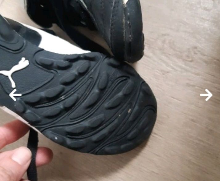 Детски Бутонки "PUMA"