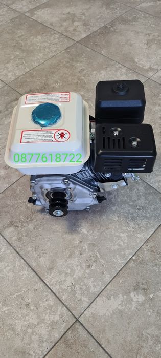 Двигател за мотофреза 7к.с. четиритактов