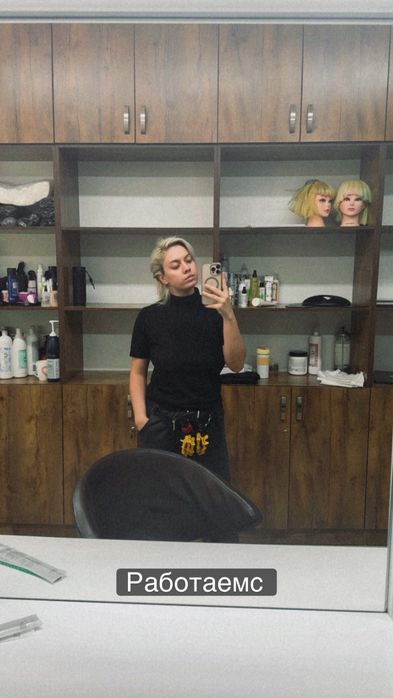 Стрижка + укладка в подарок