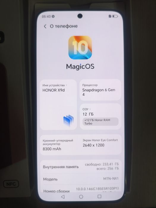 Смартфон Honor x9d