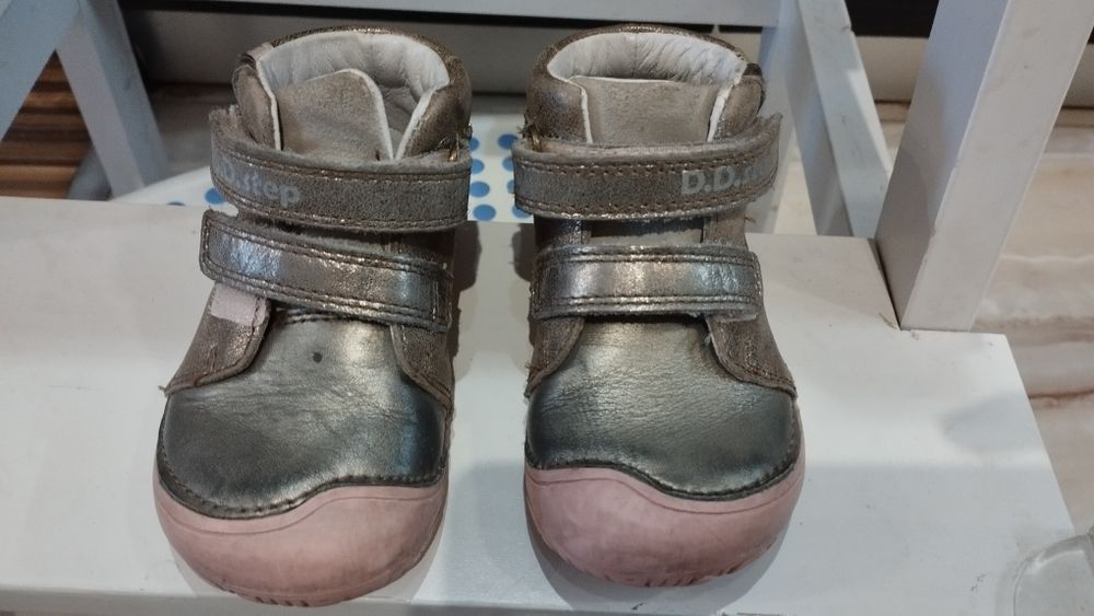 Пролетни/есенни Боси обувки DD Step