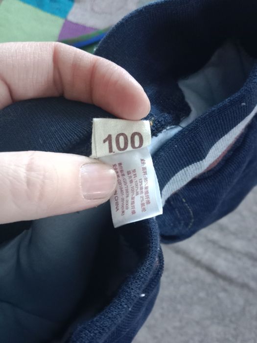 Утепленные штаны.