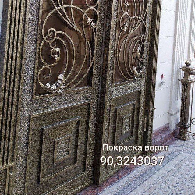 Покраска ворот и решеток Дарвоза бояш Darvoza boyash