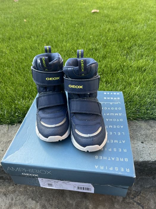 Детски апрески Geox