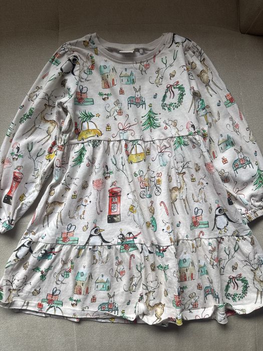 Next детски дрехи