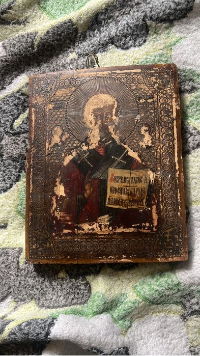 Иконы середины 19 века