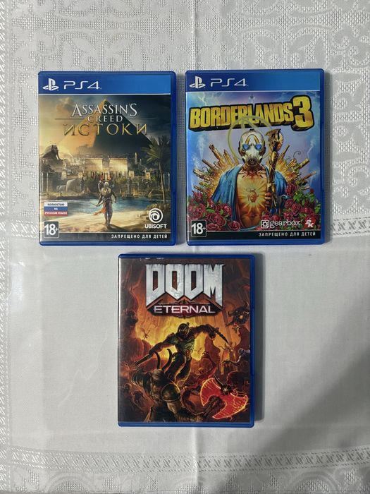 Продам PlayStation 5