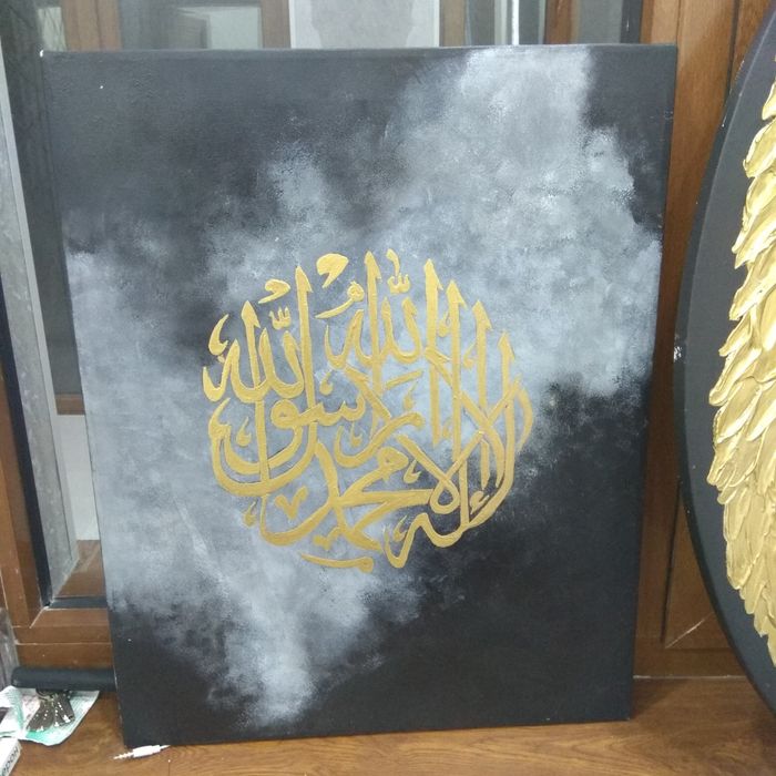 Арт картинки на арабском