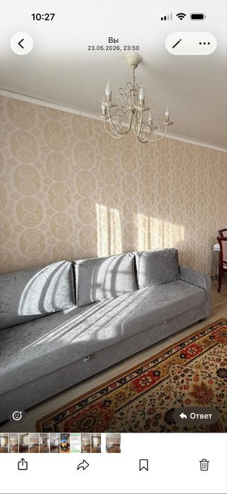 Продаю почти новый диван
