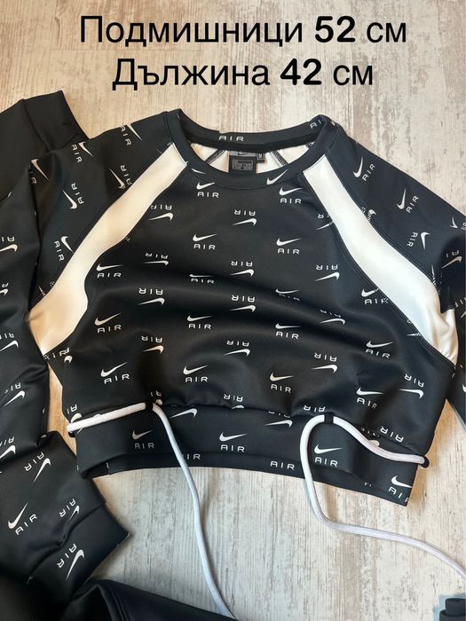 Nike/Hugo долници,блузи,екип