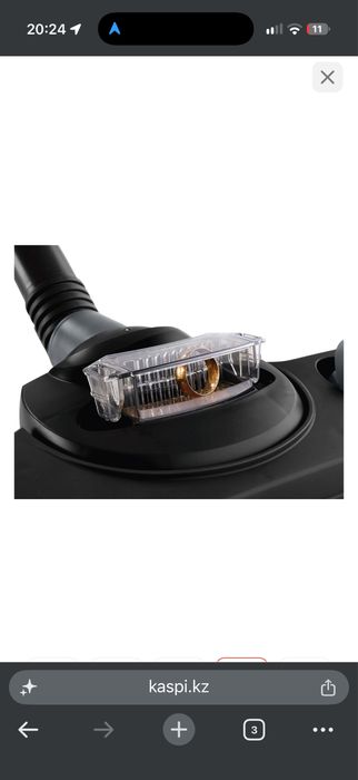 Пылесос Bosch BWD421PRO