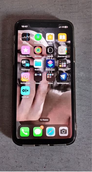 Iphone x 256gb lla
