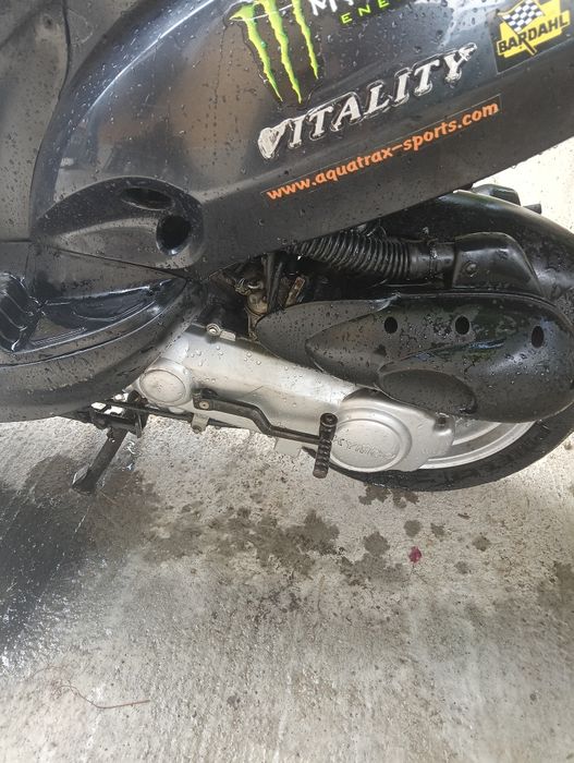 Продавам Скутер kymco