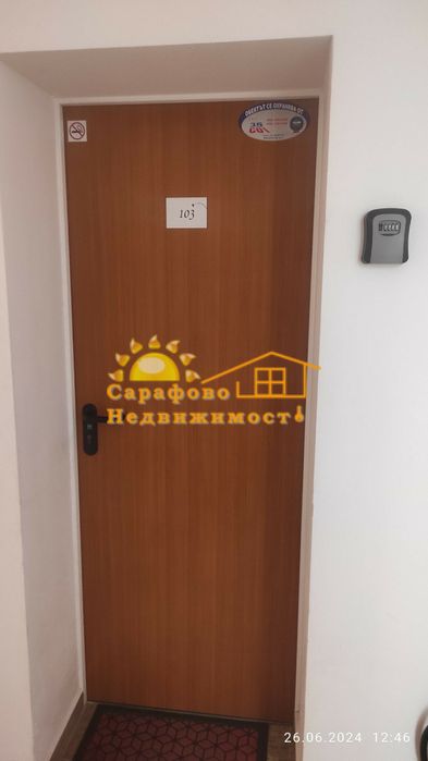 Продава се Едностаен апартамент в Бургас, Сарафово - 35 кв.м за 1343 €/кв.м - Снимка #5