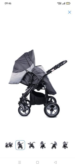 Коляска детская всесезонная