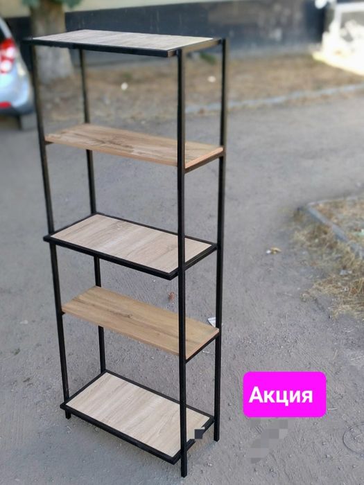 Стелаж лофт Stelaj loft