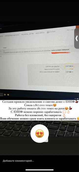 Платья/кофты/куртки рр XS/S