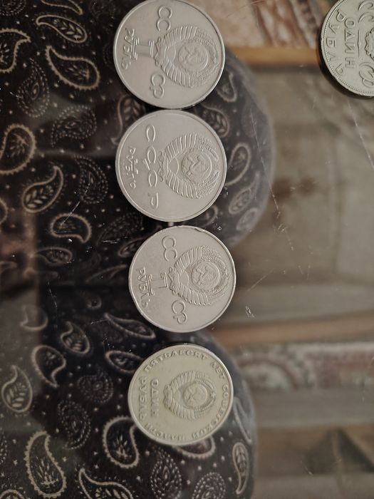 Монеты СССР старинные, разные