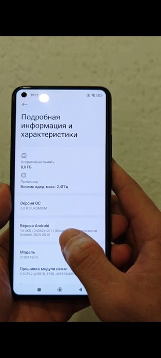 Xiaomi mi 11 lite 5g