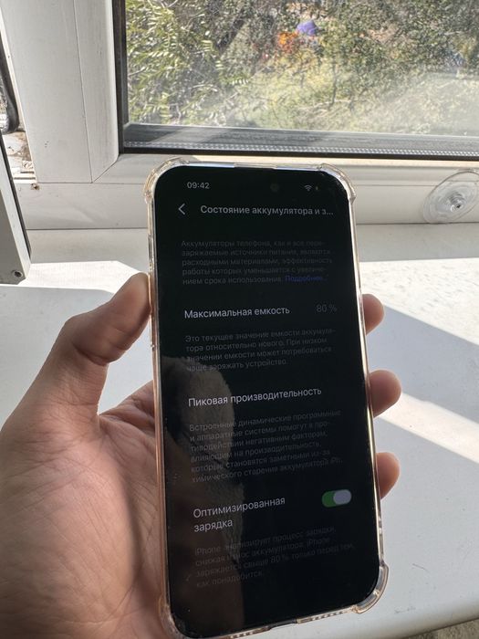 Iphone 14 pro max 128Gb АКБ80%
