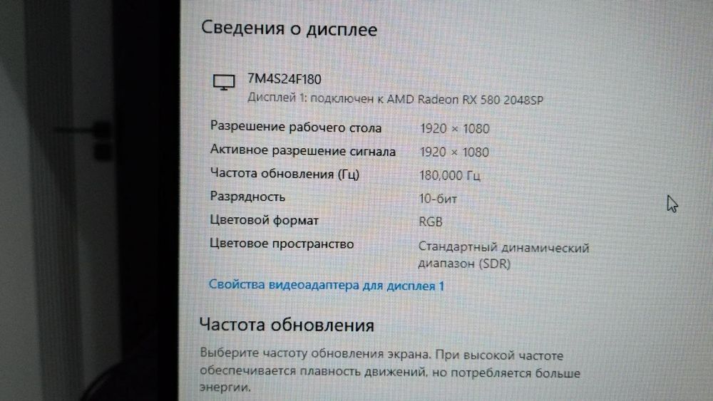 Igravoy Komp 180mgs