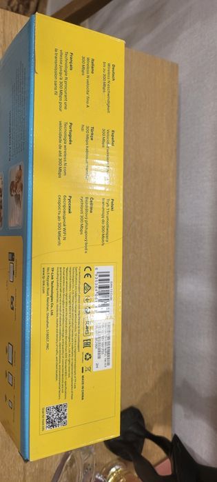 Продам новый модем  300 Mbps Wi-Fi, 4в1