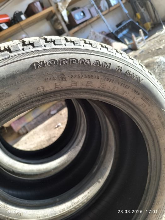 Шины резина покрышки на 18