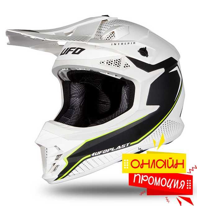 НОВО! UFO мотокрос каска сертификат 22.06 Intrepid 2026г. Супер цена