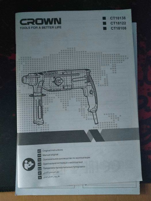 Перфоратор Crown CT18108