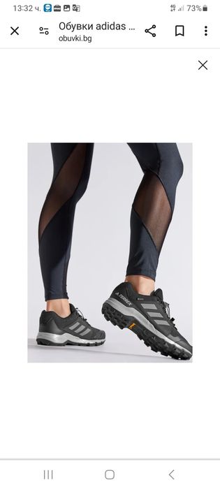 Salomon  Adidas Terrex GTX Ежедневни обувки естествена кожа