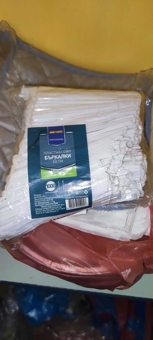 Опаковки еднократна употреба, тарелки, торбички, пликове,джобове,кутии