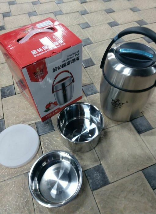 термос для еды пищевая ovqat termos доставка бесплатная