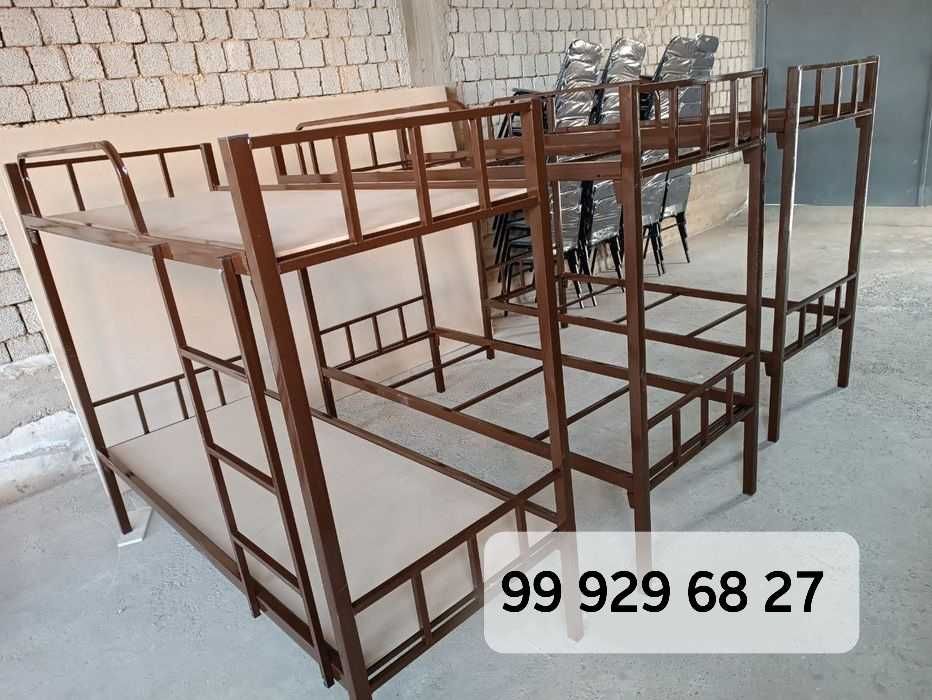 4 г.
Икки каватли кровать

70