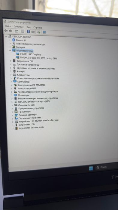 Игровой ноутбук Thunderobot