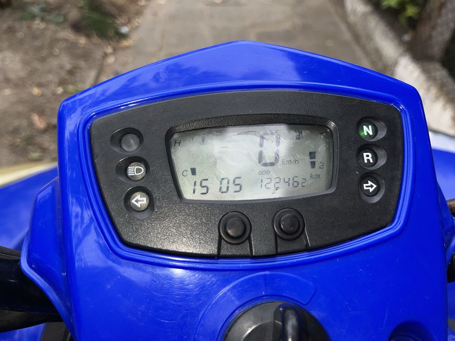 Kymco MXU 250 2006