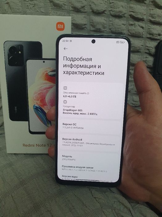 Srochna sotiladi Xiaomi Redmi Note 12 6+6/128Gb Orginal Karobka Bor