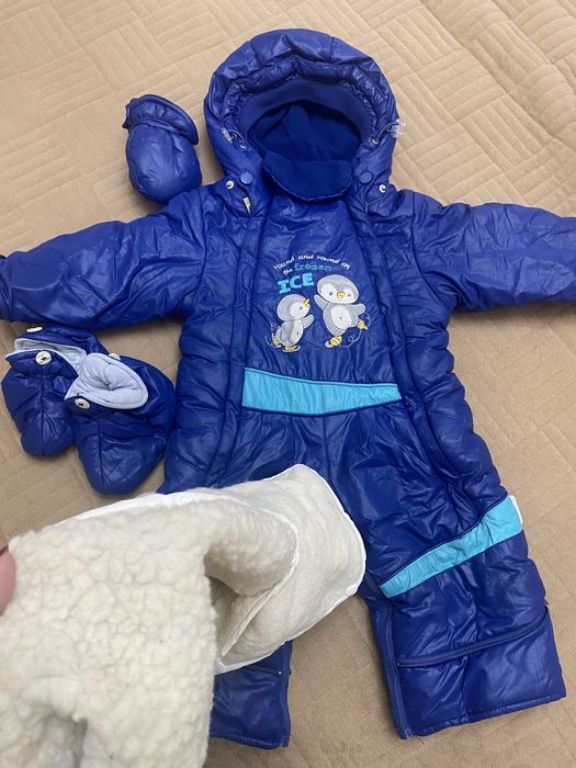 Продам комбенизон