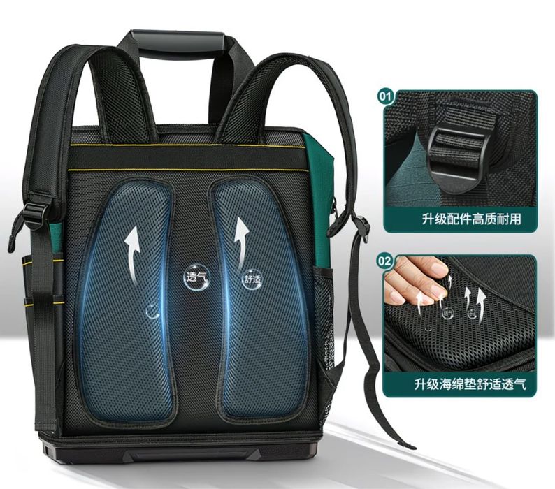 Рюкзак для инструментов сумка